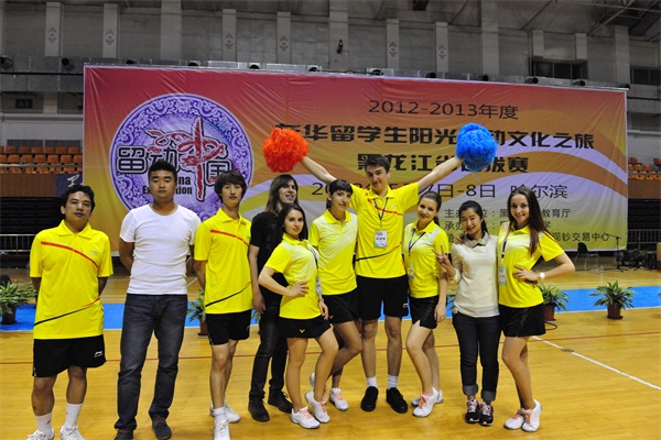 我校留学生参加留动中国比赛